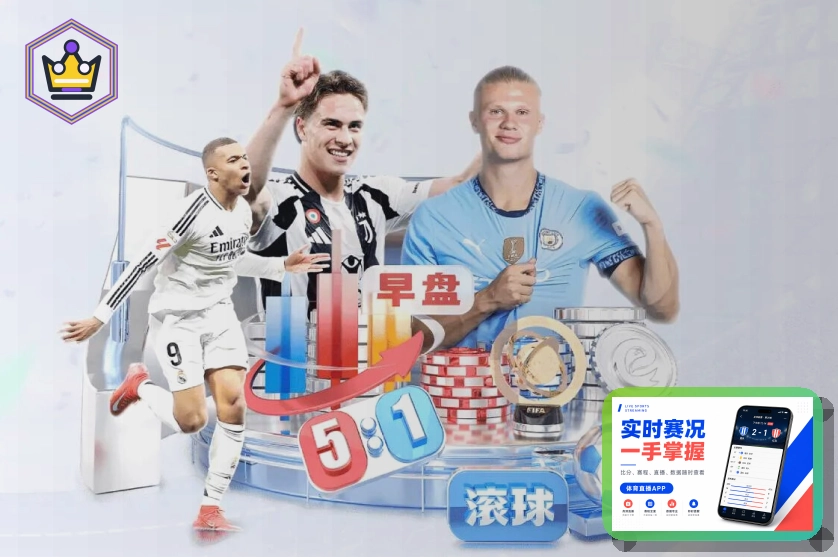 年度品牌实力奖